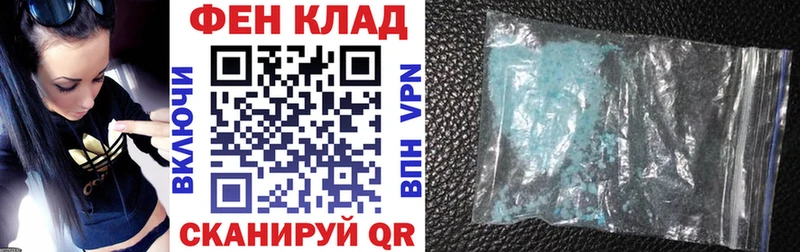 Amphetamine Розовый купить закладку omg tor Краснообск