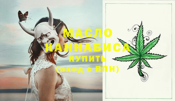 гидра Нефтекумск