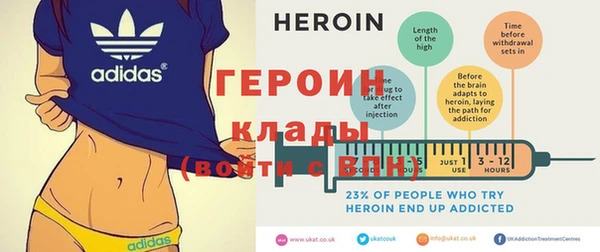 марихуана Нефтегорск
