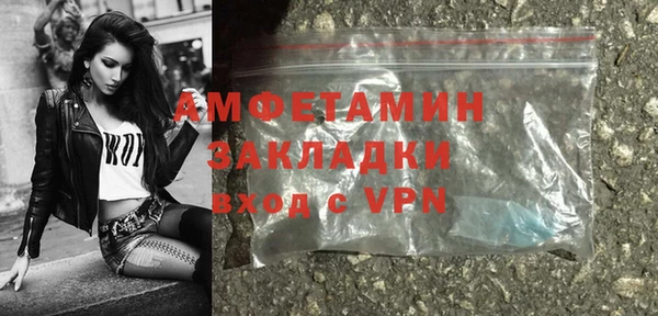 героин Наволоки
