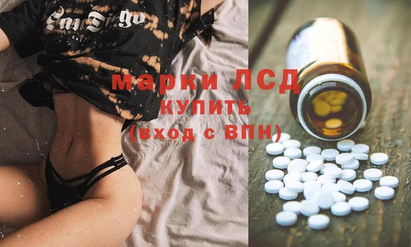 мяу мяу мука Надым
