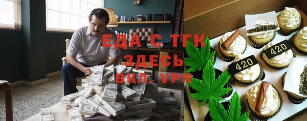 гашик Нея