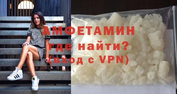 марихуана Нефтегорск