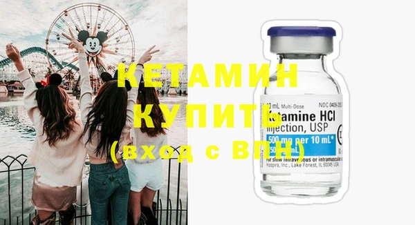 марихуана Нефтегорск