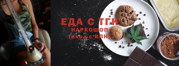 гашик Нея