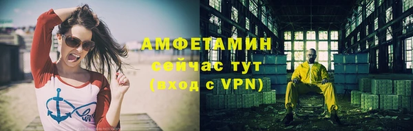 МДПВ Навашино
