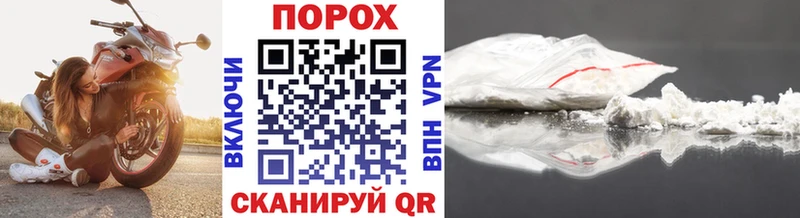 хочу   Краснообск  МЕТАМФЕТАМИН винт 